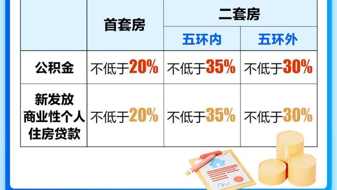 自2021年5月击败曼城以来，切尔西首次在半场落后的情况下取胜